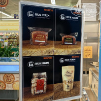 фото из отзыва ID 2275415