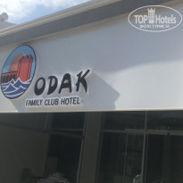 фото из отзыва ID 2275533