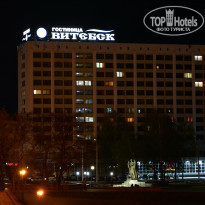 фото из отзыва ID 2276020