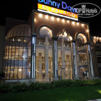 фото из отзыва ID 2276242