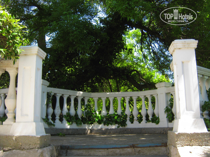 Пансионат Горное солнце