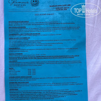 фото из отзыва ID 2277027