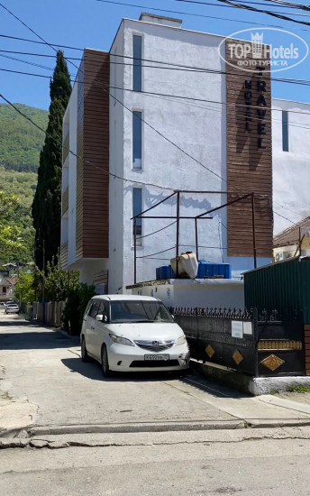 Hotelier's photos Travel New Gagra