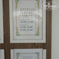 фото из отзыва ID 2277144