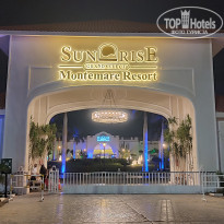 фото из отзыва ID 2277731