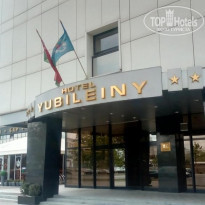 фото из отзыва ID 2277795