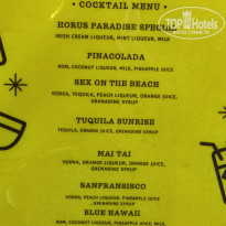 фото из отзыва ID 2278125