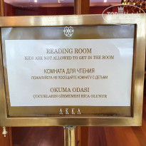 фото из отзыва ID 2278387