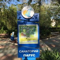 фото из отзыва ID 2279025