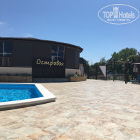 фото из отзыва ID 2279025