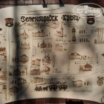 фото из отзыва ID 2279424