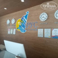 фото из отзыва ID 2279719