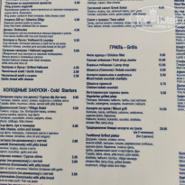 фото из отзыва ID 2279831