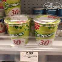 фото из отзыва ID 2279831