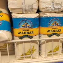 фото из отзыва ID 2279831