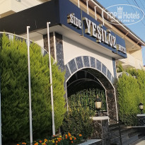 фото из отзыва ID 2280688