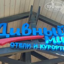 фото из отзыва ID 2280810