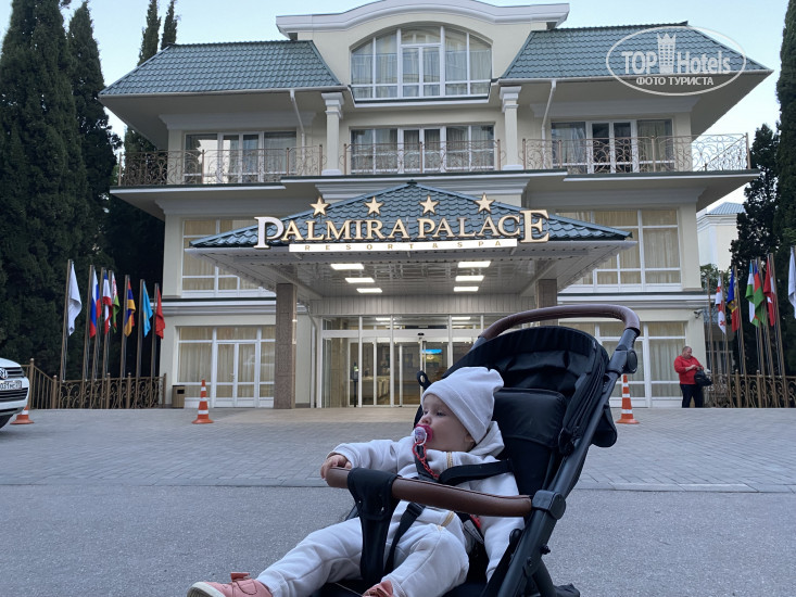 Palmira Palace Yalta
