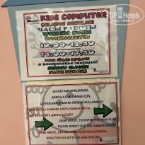 фото из отзыва ID 2282370