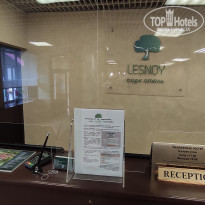 фото из отзыва ID 2282482