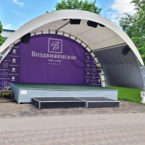 фото из отзыва ID 2282685