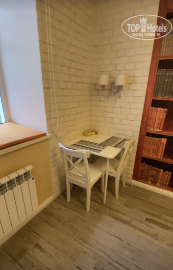 Hotel photo Призрак оперы 