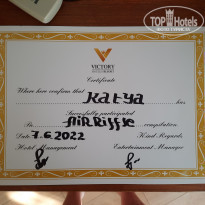 фото из отзыва ID 2283708