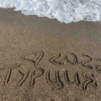 фото из отзыва ID 2283878