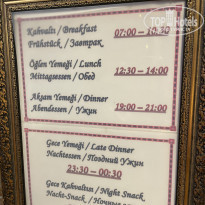 фото из отзыва ID 2284592