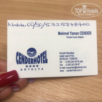 фото из отзыва ID 2285557