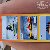 фото из отзыва ID 2285568