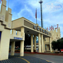 фото из отзыва ID 2286761