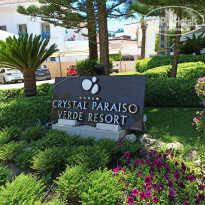 фото из отзыва ID 2287046