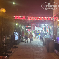 фото из отзыва ID 2287124