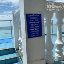 фото из отзыва ID 2287715