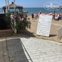 фото из отзыва ID 2288005