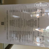 фото из отзыва ID 2288111