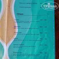 фото из отзыва ID 2289292