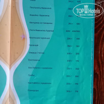 фото из отзыва ID 2289292