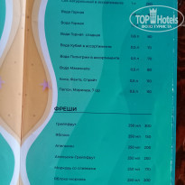 фото из отзыва ID 2289292