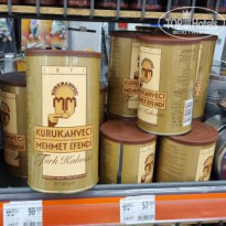 фото из отзыва ID 2289952