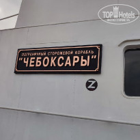 фото из отзыва ID 2290302