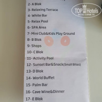 фото из отзыва ID 2290419