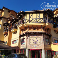 фото из отзыва ID 2290603