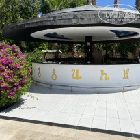 фото из отзыва ID 2290739