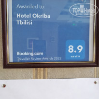 фото из отзыва ID 2290826