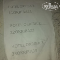 фото из отзыва ID 2290826