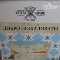 фото из отзыва ID 2290864