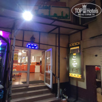 фото из отзыва ID 2291145