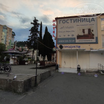 фото из отзыва ID 2291145